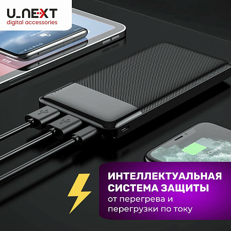  .  10000mAh, J72, HOCO, 2 USB (5V/2.0A), 