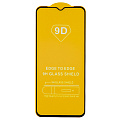 Защитное стекло на Vivo Y27/Y55t (5G), 9D, черное, X-CASE