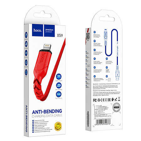 USB дата кабель Lightning, HOCO, X59, красный