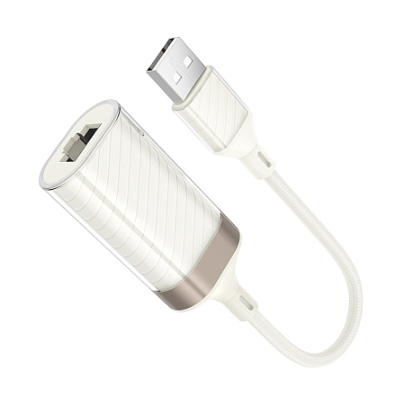 USB интернет адаптер, 100 Mbps, UA41, HOCO, цвет абрикосовый