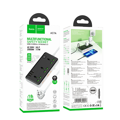Сетевой фильтр на 3 розетки, 3 USB,  1 PD, 1.5м, AC7A, HOCO, черный