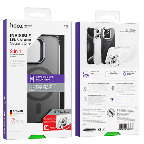 Чехол для iPhone 16 Pro Max, TPU 2.0 mm, Магнитный (MagSafe), AS9, HOCO, черный