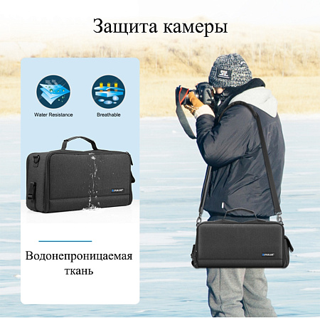 Сумка водонепроницаемая для фотоаппарата, камеры и др., 5016, PULUZ, складная, черный