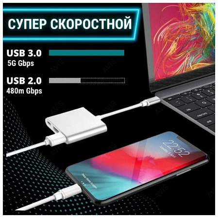 USB Хаб (HB14) c 1 Type-C на USB 3.0+HDMI+PD, HOCO, серебро