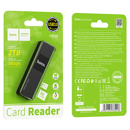 Картридер 2 в 1, USB 3.0, HB20, HOCO, поддержка TF/SD карт