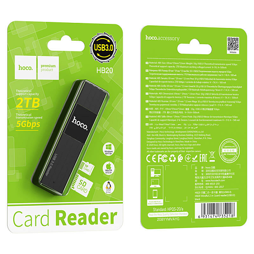 Картридер 2 в 1, USB 3.0, HB20, HOCO, поддержка TF/SD карт