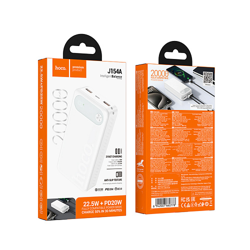 Универсальный Доп. Аккумулятор 20000mAh, J154A, HOCO, выход: 2 USB (22.5), 1 PD (20W), белый