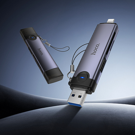 Картридер 3 в 1, USB/IP на SD/TF3.0+USB 2.0, HB56A, HOCO, серый