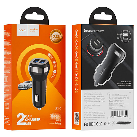 Автомобильное зарядное устройство, 2 USB 2.4A (Z40), HOCO, черный
