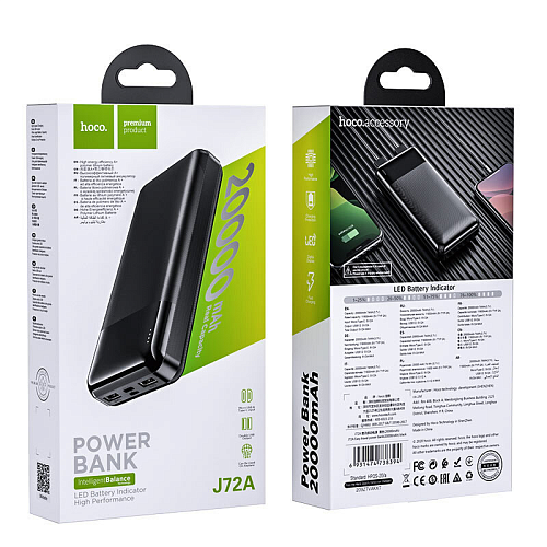  .  20000mAh, J72A, HOCO, 2 USB (5V/2.0A), 