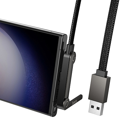 USB Кабель Type-C, HOCO, U150, 1.2м, 3A, с подставкой, черный