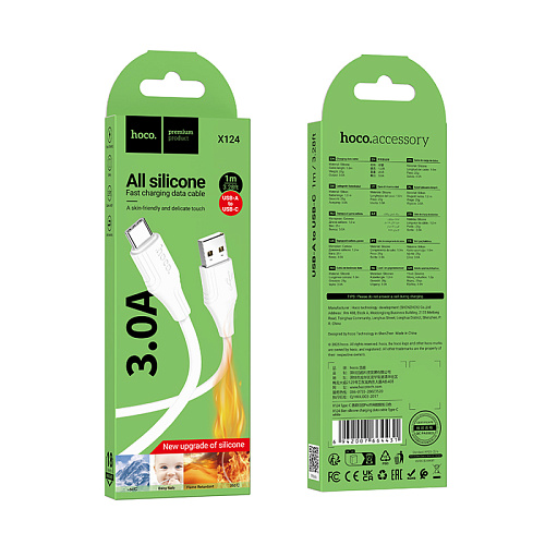 Usb кабель Type-C, HOCO, X124, силиконовый, 1м, ток до 2.3A, белый