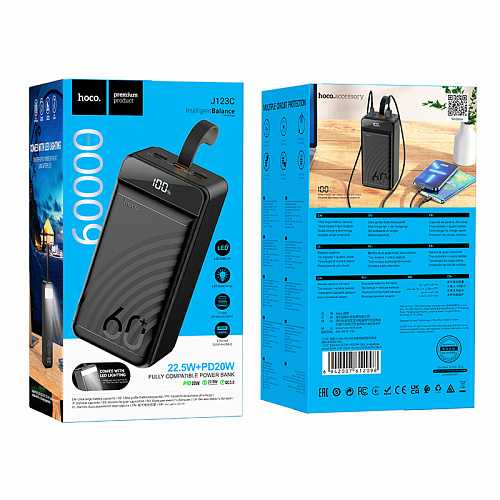  .  60000mAh, J123C, HOCO, 1 USB-A (22.5W)+2 USB-A+1 PD (20W),   TC/Mic/Lig, 