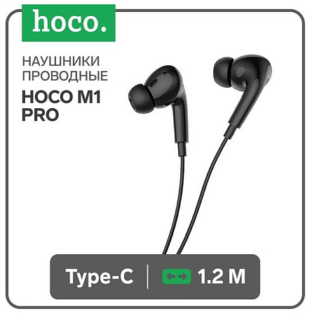   M1 Pro, Type-C, HOCO,   , 