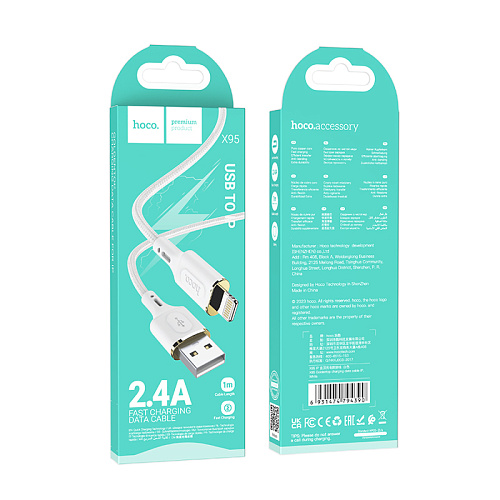 USB дата кабель Lightning, HOCO, X95, 1M, белый