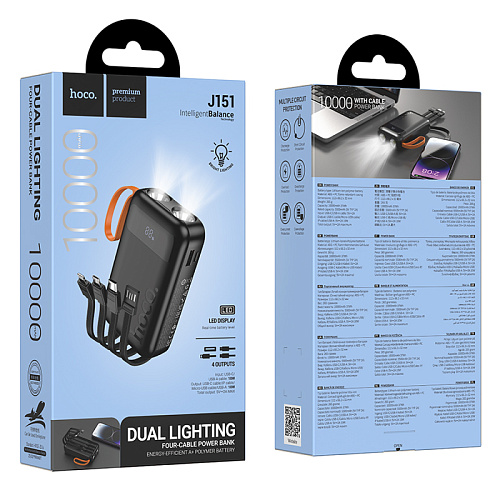 Универсальный Доп. Аккумулятор 10000mAh, J151, HOCO, выход 4 кабеля: Micro, Type-C, Lightning, USB, черный