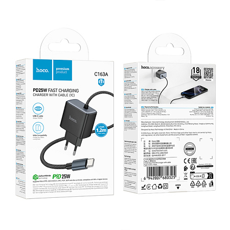 Сетевое зарядное устройство, 1 Type-C 25W (C163A), HOCO, встроенный кабель Type-C, черный