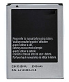   Samsung (EB615268VU) I9220/N7000, Galaxy Note, AAA