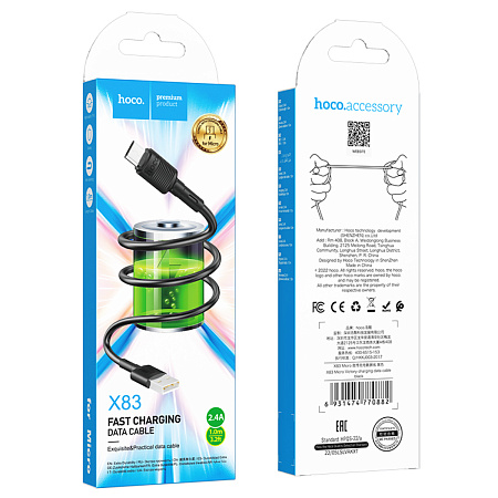 USB Кабель Micro, HOCO, X83, 1м, черный