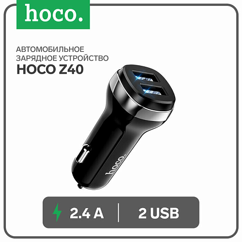   , 2 USB 2.4A (Z40), HOCO, 