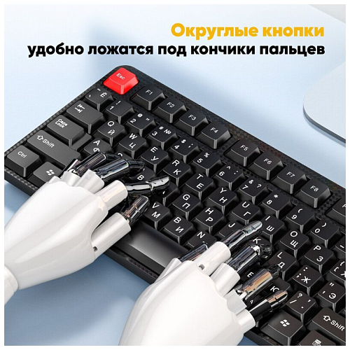 Клавиатура+проводная мышка, GM16, HOCO