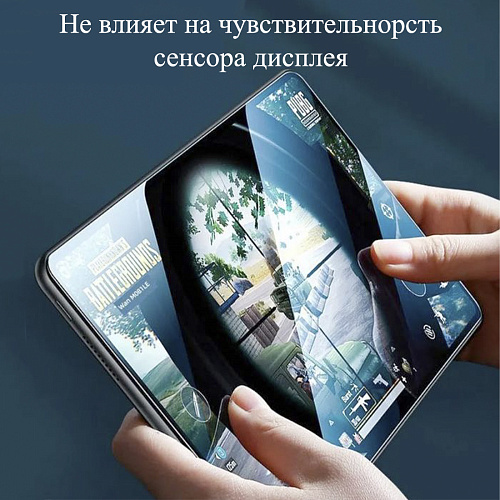 Защитное стекло на Xiaomi Pad 2 (11.5 дюймов), прозрачное, X-CASE