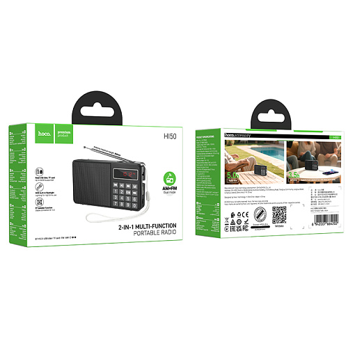 Портативное радио с цифровой настройкой каналов HI50, HOCO, черный