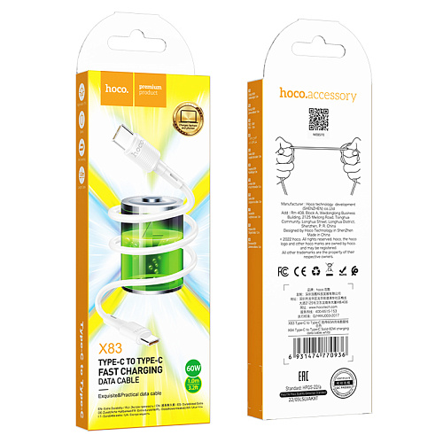 Кабель Type-C на Type-C, HOCO, X83, 1м, 60W, белый