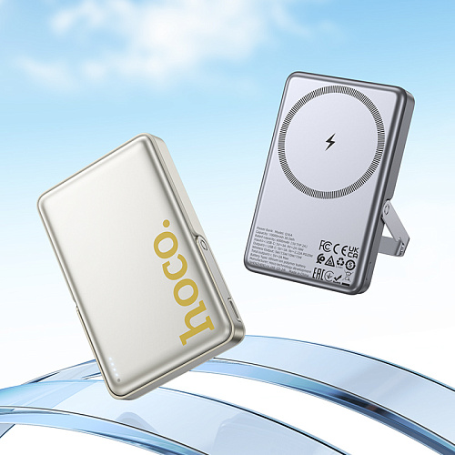 Универсальный Доп. Аккумулятор 10000mAh, Q36A, HOCO, 1 PD 20W, беспроводная зарядка (MagSafe), с подставкой, серый