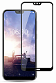 Защитное стекло на Nokia 7.1, Silk Screen 2.5D, черный, X-CASE