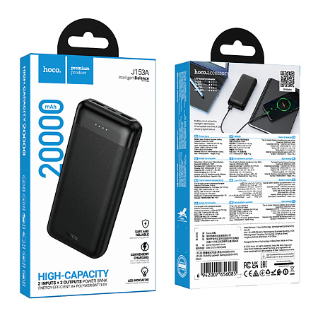 Универсальный Доп. Аккумулятор 20000mAh, J153A, HOCO, выход: 2 USB (5V/2A), черный