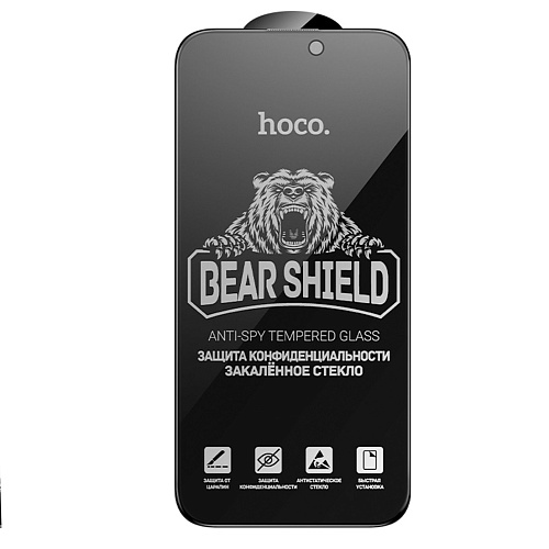 Защитное стекло для iPhone 15 Pro Max, G777 Plus, HOCO, anti-static, антишпион, черное