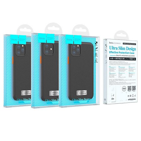 Чехол силиконовый для IPhone 11 Pro, Star lord Series TPU, HOCO, черный