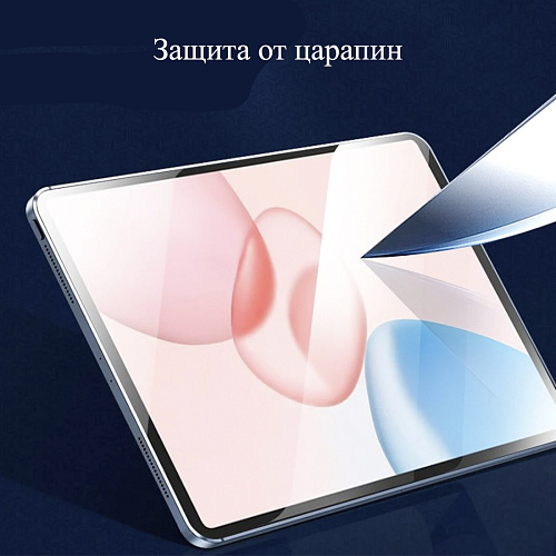 Защитное стекло на Xiaomi Pad 2 (11.5 дюймов), прозрачное, X-CASE