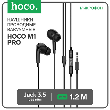   M1 Pro Original series earphones,   , HOCO, 