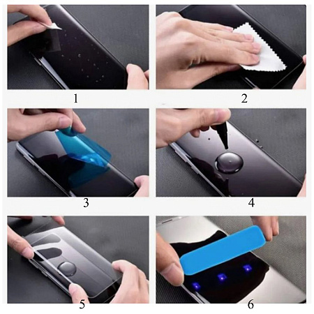 Защитное стекло на LG G8, ультрафиолет, X-CASE