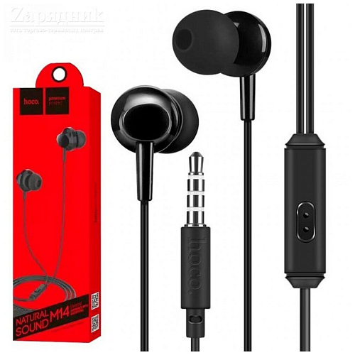 Проводные наушники M14 Universal Earphone, вакуумные с микрофоном, HOCO, черные