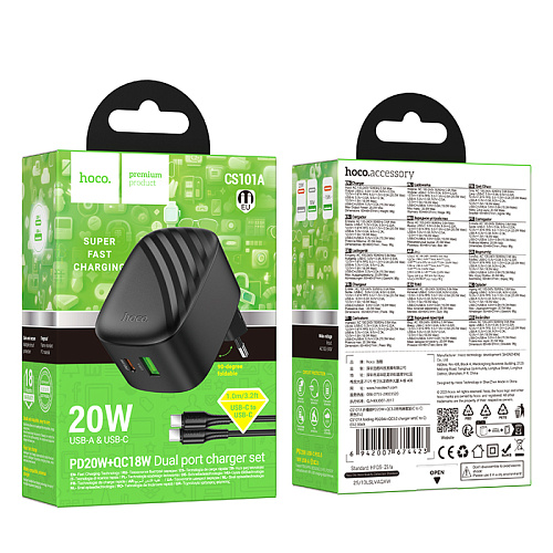 Сетевое зарядное устройство, 1 PD 20W + 1 USB 3.0 QC (CS101A), HOCO, Type-C to Type-C, складное, черный