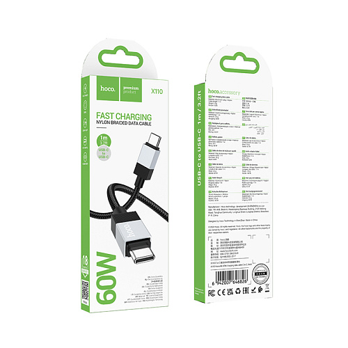 Кабель Type-C на Type-C, HOCO, X110, 1м, 60W, черный