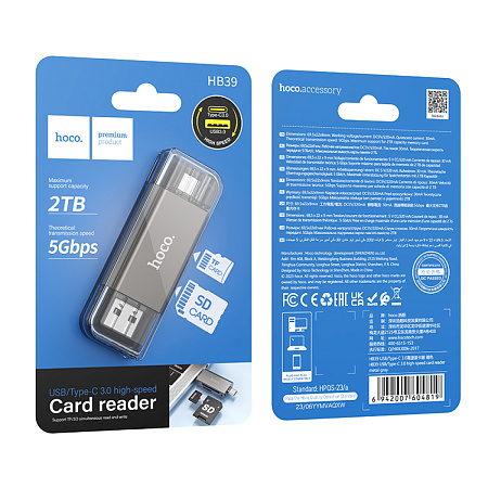 Картридер, USB/Type-C 3.0, HB39, HOCO, поддержка TF/SD карт, серый