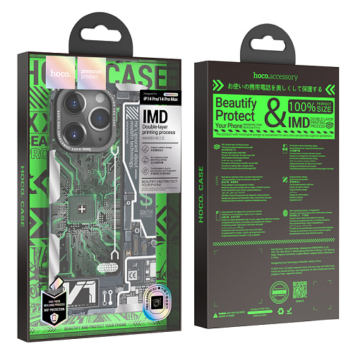 Чехол силиконовый для iPhone 14 Pro Max, Cool Me Series Protective case, mechanism C, HOCO