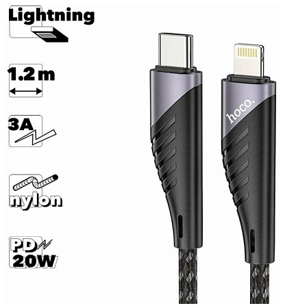  Lightning to Type-C (PD), HOCO, U95, Fast Charge, 