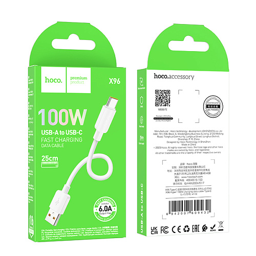 USB Кабель Type-C, HOCO, X96, 100W, 0.25м, белый