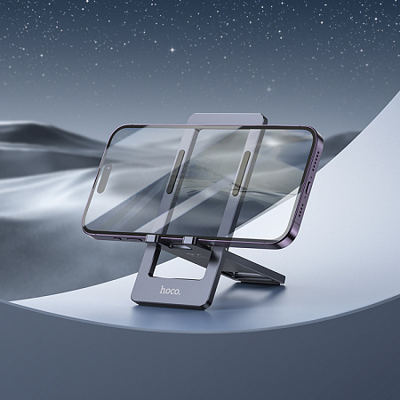Подставка для телефона, HD11, HOCO, для телефонов 4.5-7.0 дюймов, серый
