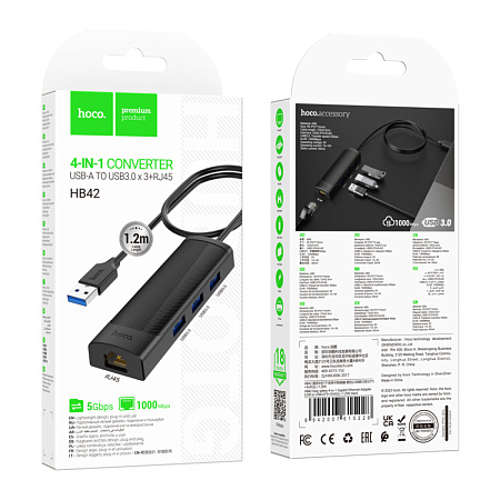 USB Хаб (HB42) с 1 USB на 3 USB 3.0+RJ45, HOCO, L=1.2M, черный