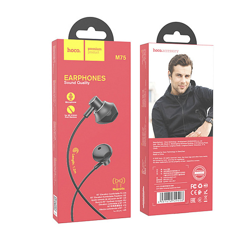 Проводные наушники M75 Belle Universal earphones, HOCO, черные