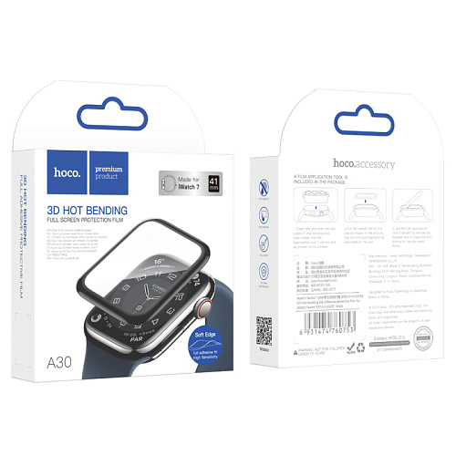 Защитная пленка на Apple Watch Series 7, HOCO, A30, 41mm, черное