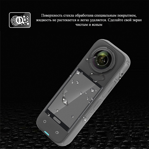 Защитное стекло для экрана экшн камеры Insta360 X5/X4, PULUZ
