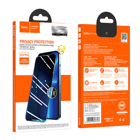 Защитное стекло для iPhone 15 Pro, A12 Pro, HOCO, Privacy Nano 3D full screen edges, черное