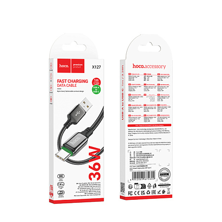 USB Кабель Type-C, HOCO, X127, 1м, оплетка, черный